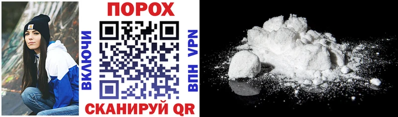 darknet какой сайт Анадырь АМФ Розовый как найти наркотики
