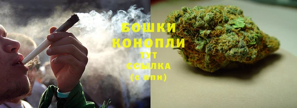мефедрон Абдулино