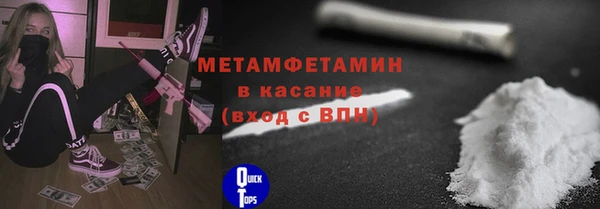 кокс Наволоки