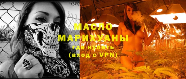 марихуана Алексеевка