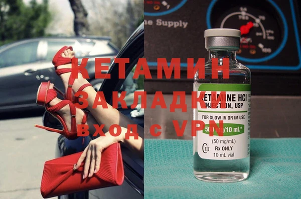 кокаин колумбия Нея