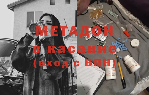 кокс Наволоки