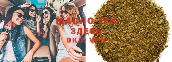 MDMA Premium VHQ Елизово