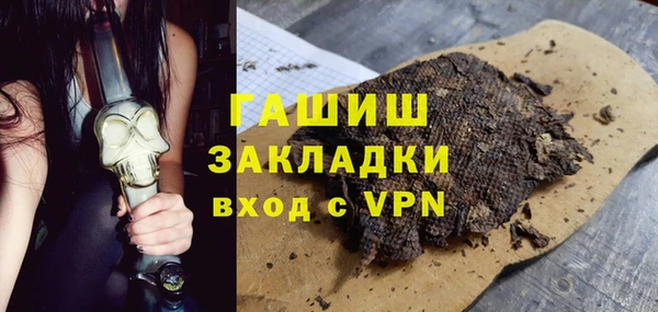 mdma Елабуга