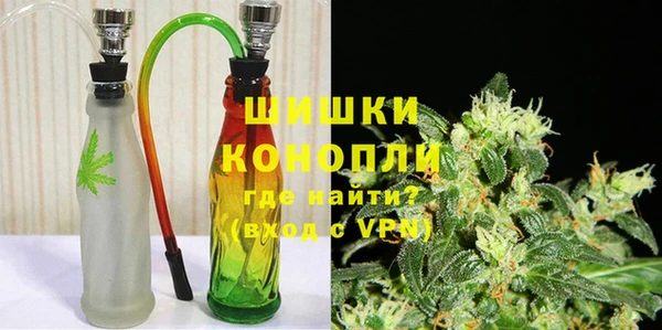тгк Надым