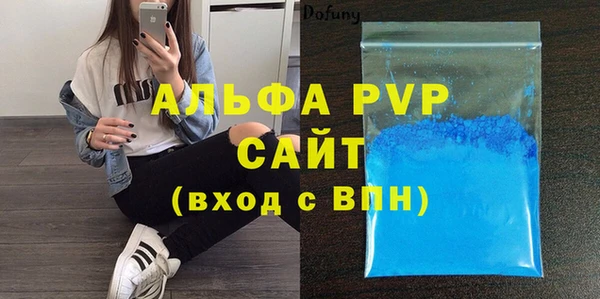 мдпв Нефтекумск