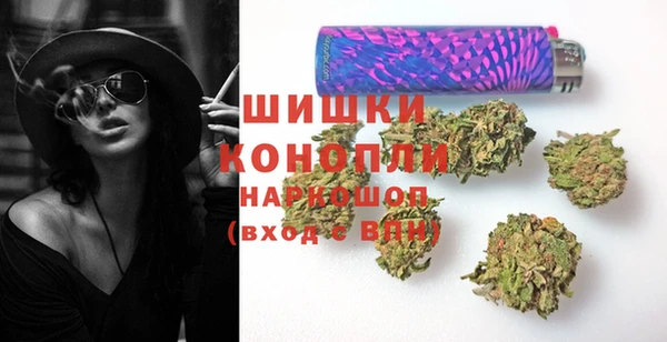 мефедрон Абдулино