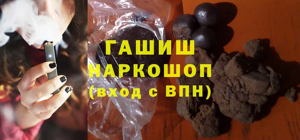 кокаин премиум Алзамай